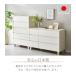 �n�C�`�F�X�g ��85cm �ؐ� �`�F�X�g �n�C�^�C�v 5�i ���{�� ���r���O���[ 85cm�� ���[ ������� ���_�� �t���b�g �r�t�� ���[�I �����o�����[ �֘A�摜2