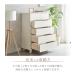 �n�C�`�F�X�g ��85cm �ؐ� �`�F�X�g �n�C�^�C�v 5�i ���{�� ���r���O���[ 85cm�� ���[ ������� ���_�� �t���b�g �r�t�� ���[�I �����o�����[ �֘A�摜5
