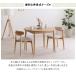 �_�C�j���O�e�[�u�� �P�i �L���� �ۃe�[�u�� 100cm 140cm �؋r 4�{�r �J�t�F�� �k�� ������� �V���v�� 4�l�|�� 4�l�p �֘A�摜1