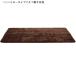  котацу futon прямоугольный 150cm ширина low модель котацу futon только матрас футон 150cm размер для котацу для futon futon только kotatsu для .. для kotatsu для futon Brown 