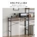 �L�b�`���J�E���^�[ �e�[�u�� �H��I �J�E���^�[�e�[�u�� �L�b�`�����b�N �L�b�`���{�[�h ���[�^�C�v �_�X�g�{�b�N�X���[ ��95cm ��Ƒ� �L�b�`�� �֘A�摜2