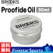 Brooks Proofide Leather Dressing 30ml ubNX vTh IC v Th vpIC vThpIC U[ v[t@Ch U[ hbVO