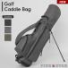  подставка caddy bag caddy bag Golf мужской одноцветный Golf сумка подставка Golf сумка искусственная кожа простой модный en Boss Logo звезда fai бустер 