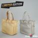  сумка "Boston bag" Golf мужской Golf сумка Gold серебряный . рука одноцветный искусственная кожа модный en Boss Logo звезда fai бустер 