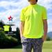 mok шея Golf мужской рубашка с коротким рукавом Golf одежда лето стрейч Golf рубашка fai бустер модный . рука 40 плата 50 плата peiz Lee рисунок задний принт 