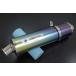  Ad Vantage muffler глушитель 60.5 NINJA ZX-12R XJR ZRX Zephyr и т.д. *