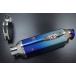 BEET NASSERT Evolution свекла nasa-to Evolution muffler глушитель левый универсальный 60.5 NINJA1000 Z1000 ZZR1400 ZX-14R и т.п. *