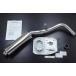 [ товар ограничен ] Mugen CBR600RR PC37 MUGEN EXHAUST SYSTEM OSK-ZXMEEYK01 не использовался товар *