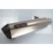 nojimaLOCK-ON muffler глушитель 60.5 универсальный .XJR400R SR400 CB400SF ZRX400 GSX400S меч NINJA250 CBR250RR и т.д.. *