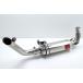 SCORPION Scorpion Aprilia RS4 125 muffler *