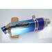 BEET NASSERT Evolution muffler глушитель универсальный 60.5 XJR1300 ZRX1200 DAEG Zephyr 750 1100 CB1300SF и т.д. *