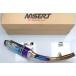 BEET 13~16 Z800 NASSERT Evolution slip-on глушитель распроданный товар *