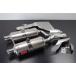  Yoshimura B-KING овальный обувь без шнуровки Cyclone muffler B King *