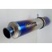 MotoGear Moto механизм muffler глушитель 50.8 универсальный XJR400R SR400 CB400SF ZRX400 GSX400S меч и т.д. *