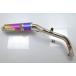  Moriwaki инженер кольцо CBR1000RR SC57 ZERO slip-on глушитель ANO titanium *