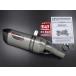 US Yoshimura NINJA H2 SX ALPHA slip-on глушитель *