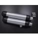VRSCDX Night Road специальный V ROD удилище оригинальный muffler глушитель *