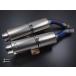 OVER 07~08 YZF-R1 4C8 GP Performance titanium slip-on глушитель *