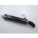 Ducati 1199paniga-reS оригинальный muffler глушитель карбоновый *