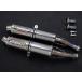 07~08 YZF-R1 4C8 STRIKER ударник RACING CONCEPT titanium slip-on глушитель *