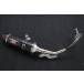 ADV150 Yoshimura R-77S Cyclone карбоновый end EXPORT SPEC. префектура засвидетельствование muffler *