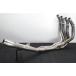 ZZ-R1400 Akrapovic Akrapovic muffler выхлопная труба 60.5 ZZR1400