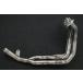 Z900 ZR900B ARROW Arrow рейсинг collector muffler выхлопная труба катализатор отсутствует *