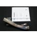 16-20 ZX-10R AKRAPOVIC Akrapovic опция ссылка труба ZX10R *
