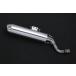 XR250 XR250 motard MD30 DELTA Delta barrel 4 slip-on глушитель 