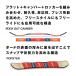 SALOMON �T������ �X�m�[�{�[�h �� HPS-SICKSTICK 25-26 ���f�� �֘A�摜5