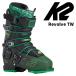 K 2 - two лыжи ботинки Revolve TW 25-26 модель 