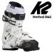 K 2 - two лыжи ботинки Method B&amp;E 25-26 модель 