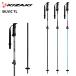 KIZAKIki The ki paul (pole) stock SILVIC TL(100~125cm) 25-26 модель размер эластичный 