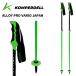 KOMPERDELL темно синий pa- Dell paul (pole) stock ALLOY PRO VARIO JAPAN BLACK/GREEN 25-26 модель размер эластичный 