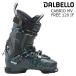 DALBELLOdaru Velo лыжи ботинки CABRIO MV FREE 120 IF 26-27 модель 