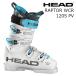 HEAD head лыжи ботинки RAPTOR WCR 120S PV WHITE 26-27 модель 