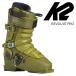 K 2 - two лыжи ботинки REVOLVE PRO 26-27 модель 
