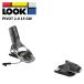 LOOK look лыжи крепления PIVOT 2.0 15 GW BLACK METAL(.. цена 6.0-15.0)26-27 модель [ одиночный товар распродажа не возможно ]
