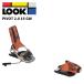 LOOK look лыжи крепления PIVOT 2.0 15 GW ORANGE METAL(.. цена 6.0-15.0)26-27 модель [ одиночный товар распродажа не возможно ]