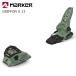 MARKER маркер (габарит) лыжи крепления GRIFFON X 13 GREEN/BLACK (.. цена 4.0-13.0) 26-27 модель [ одиночный товар распродажа не возможно ]