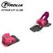 TYROLIA Chiroria лыжи крепления ATTACK LYT 11 GW pink(.. цена 3.0-11.0)26-27 модель [ одиночный товар распродажа не возможно ]