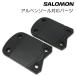 SALOMON Salomon Alpen подошва детали ( пальцы ног сторона ) L40788400 ISO5355 соответствует Salomon оригинальный детали 