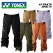[ есть перевод ]YONEX Yonex одежда A3 PANTS SW8570 23-24(2024) модель брюки type .. outlet 