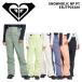 ROXY Roxy одежда SNOWHOLIC NP PT ERJTP03280 24-25(2025) модель женский брюки 