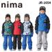 NIMA колено ma одежда TODDLERS' SKI SUITS JR-1654 25-26 модель Junior зимняя одежда верх и низ в комплекте 
