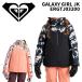 Roxy Roxy одежда GALAXY GIRL JK[ERGTJ03200]25-26(2026) модель жакет Junior 