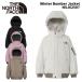  детский THE NORTH FACE North Face одежда Winter Bomber Jacket NSJ62507 25-26 модель жакет 