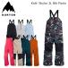 BURTON Barton одежда Kids' Skylar 2L Bib Pants 26-27 модель Junior брюки 