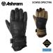 ASHRAMashu Ram перчатка ECWGS SPECTRA 25-26 модель 