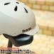 BERN �o�[�� �w�����b�g WATTS SUMMER 25-26���f�� �֘A�摜5